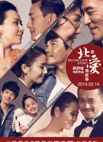 木下凛凛子交换夫妇播放